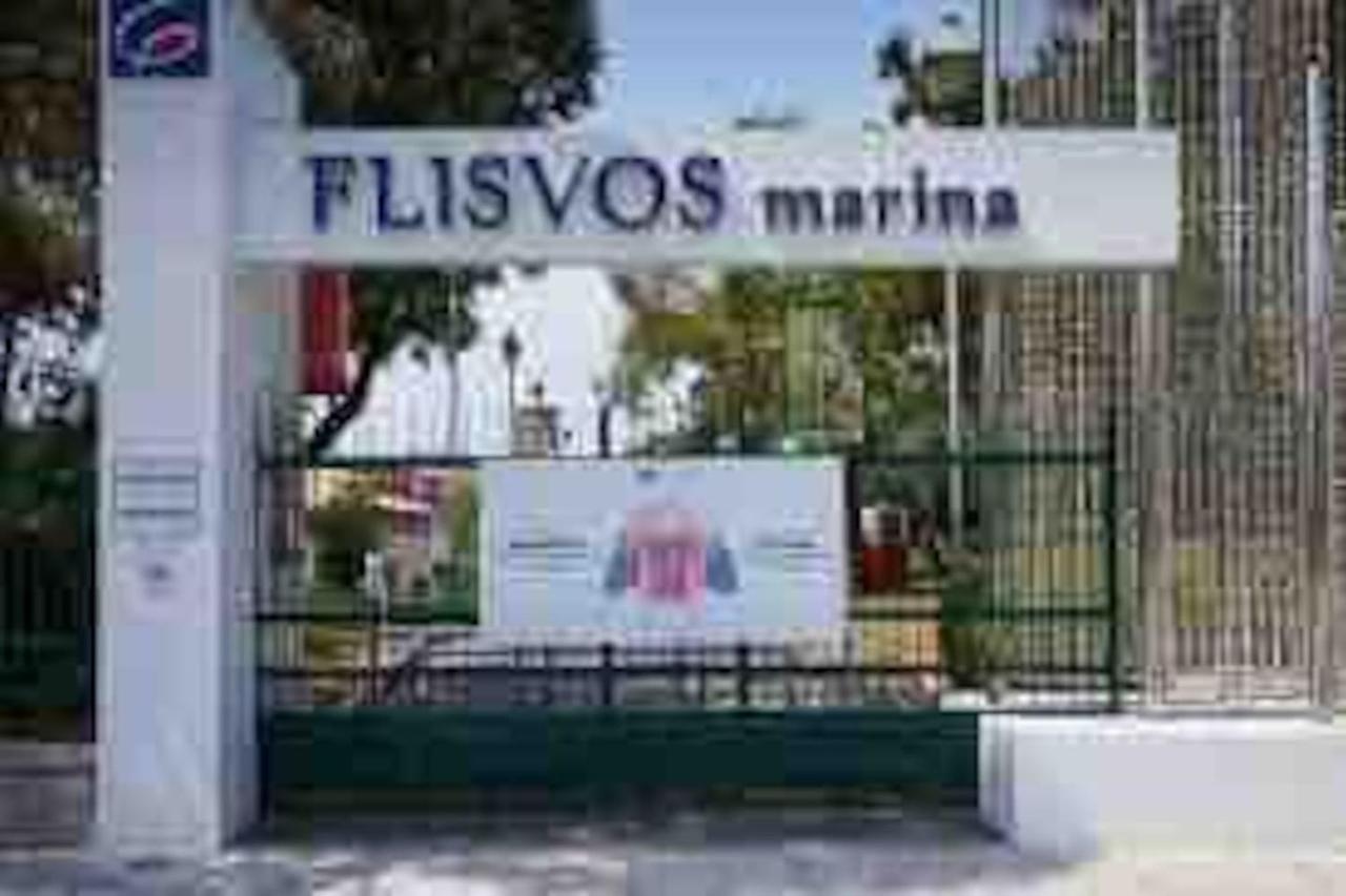 Paleo Faliro Athens Fully Equipped 2 Bedrooms 90 Sqm Big Apartment 200M To Free Beach Экстерьер фото